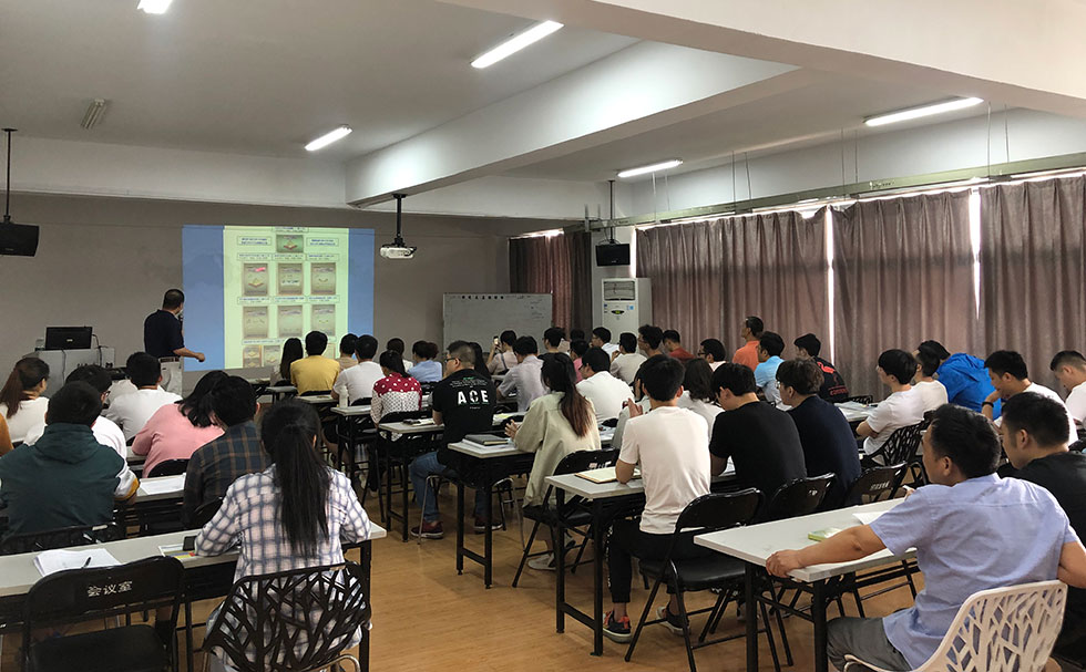 公司外訓(xùn)：幾何公差及尺寸