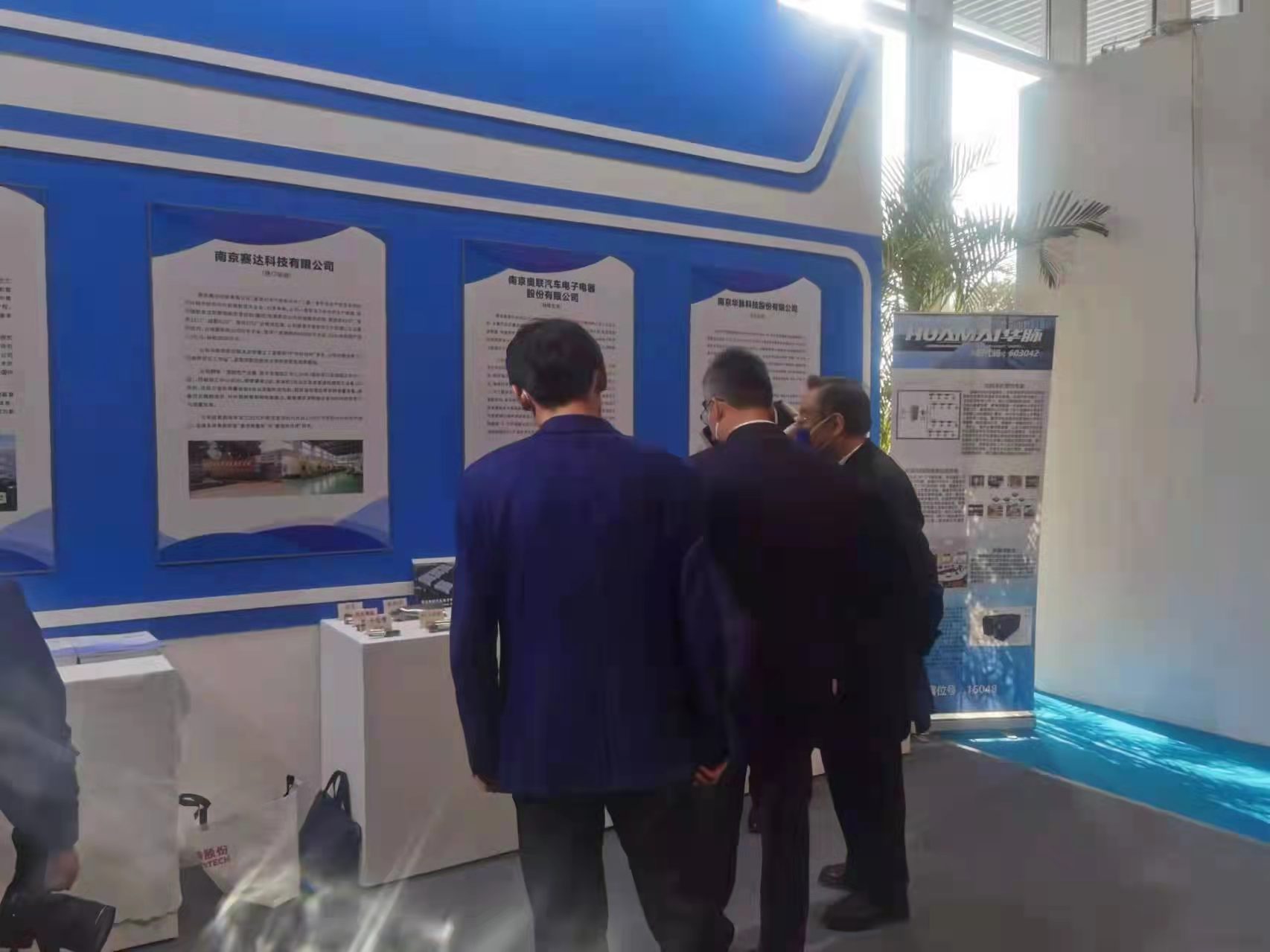 奧聯(lián)電子新產(chǎn)品亮相江寧開發(fā)區(qū)企業(yè)明星產(chǎn)品發(fā)布周！